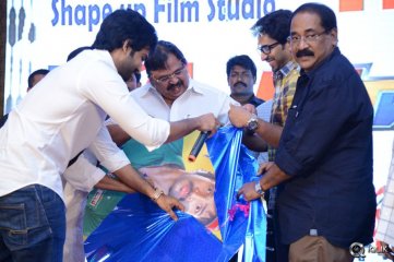 Malupu Movie Audio Launch